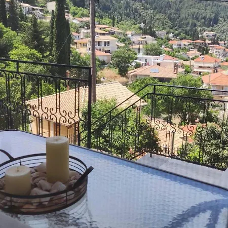 Villaggio View